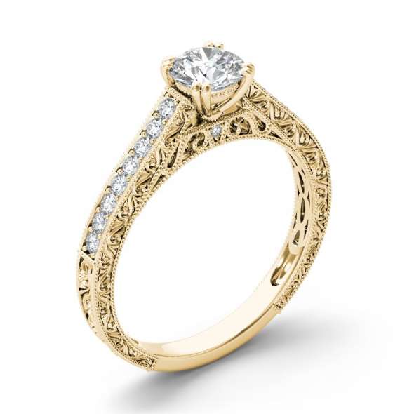Designed Engagement Ring